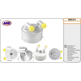 Oilc  CITROEN/PEUGEOT C4/C5/DS4/DS5/308/508/3008/5