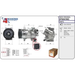 Cmp New OE CITROEN/OPEL/PEUG Berlingo/Corsa/208 1 