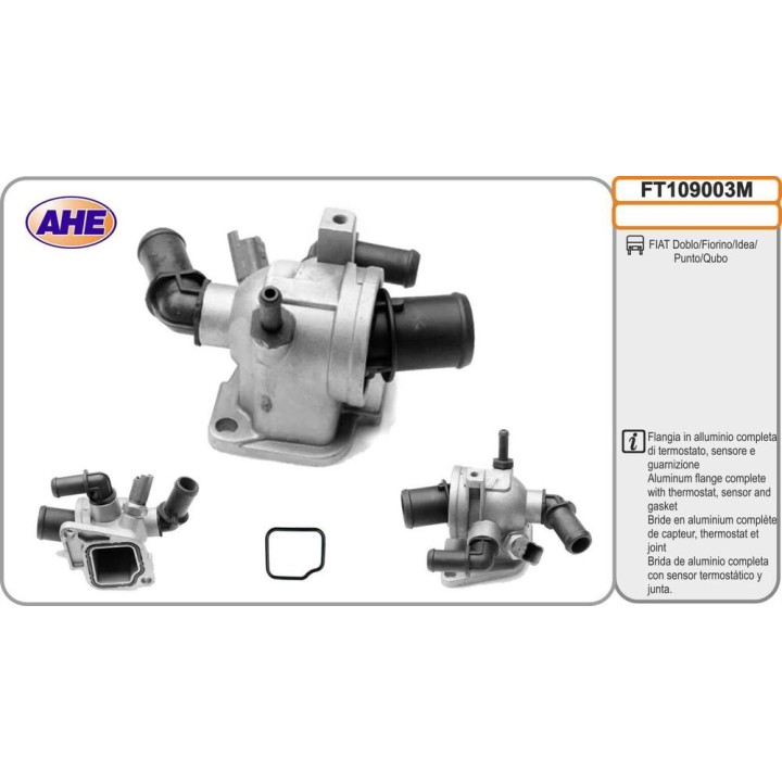 Fl  Term  FIAT Doblo/Fiorino/Idea/Punto/Qubo D 1 3