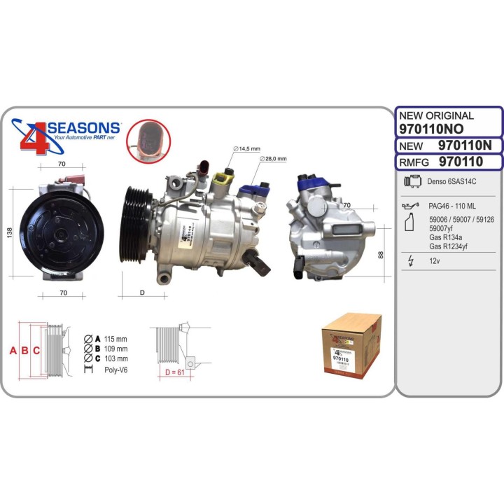 970110  CMP  AUDI A4/A5/Q5 2.0TDi