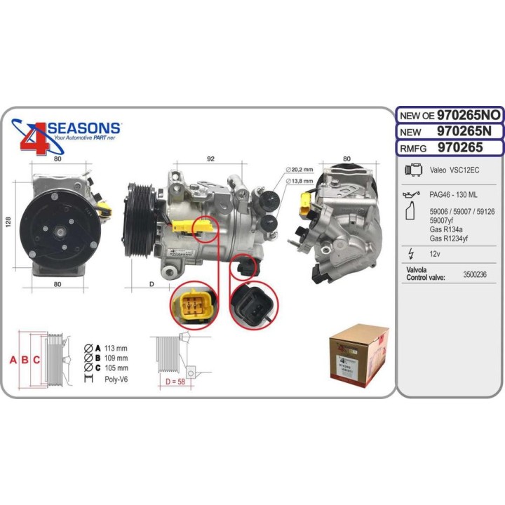 Cmp Rem CITR/PEUG C4/C5/308/508/3008/5008 1 2/1 6/