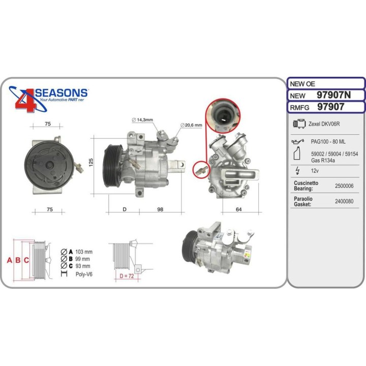 Cmp New CITROEN/PEUGEOT/TOYOTA C1/107/Aygo 1 0 04 
