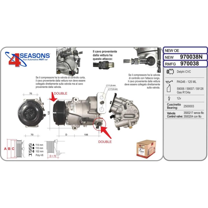970038  CMP  OPEL Meriva B 1.7 CDTi / Astra J 1.3 CDTi