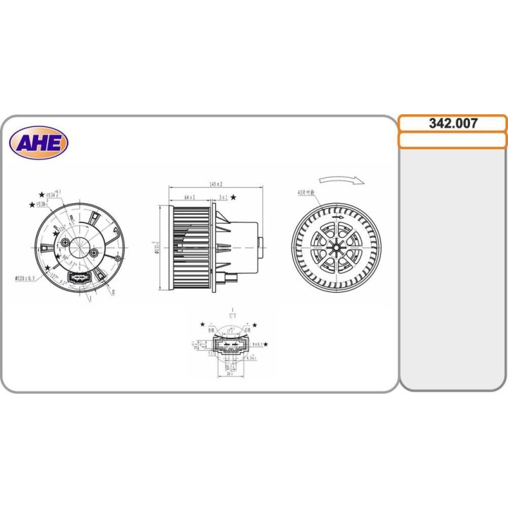 Vent  Ab  LAND ROVER Freelander/Range Rover Evoque