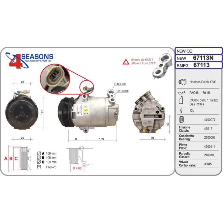 Cmp New OPEL Astra/Corsa/Meriva 1 0/1 2/1 4/1 6/1 