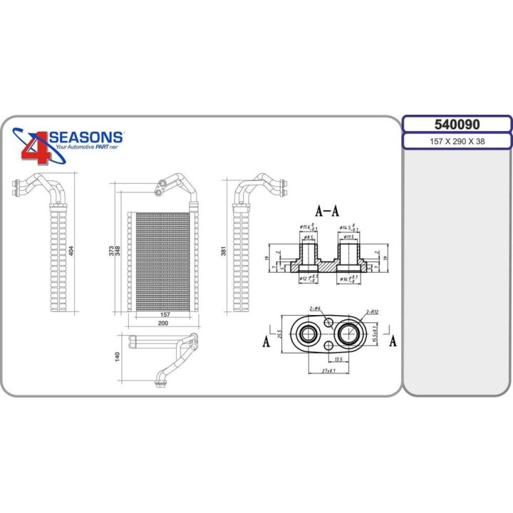 Evap  SUBARU Crosstrek/Impreza/XV/Forester/WRX 2 0