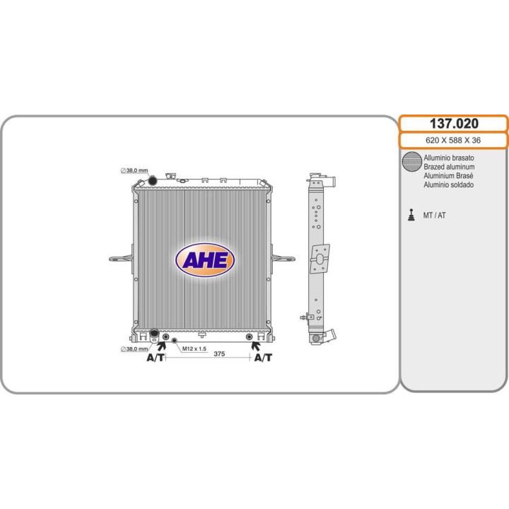 Rad  ISUZU FRR M/AT 01 14-