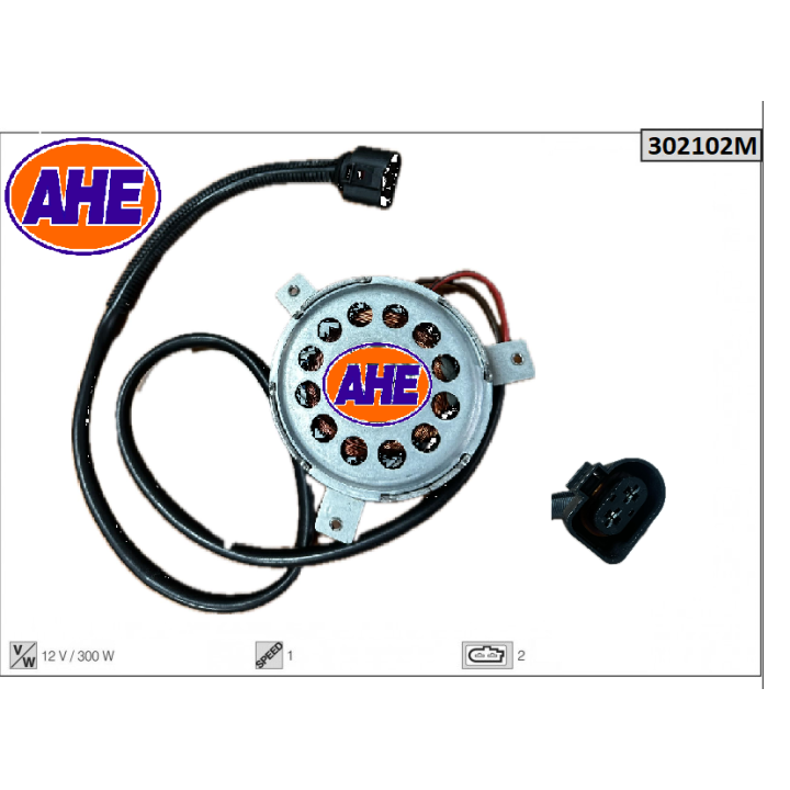 302102M  SOLO EL MOTOR SIN ASPAS