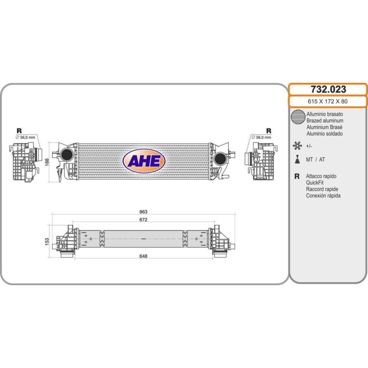 Int  VOLVO S60/S90/V60/V90/XC60 B5/D3/D4/D5/T4/T5/