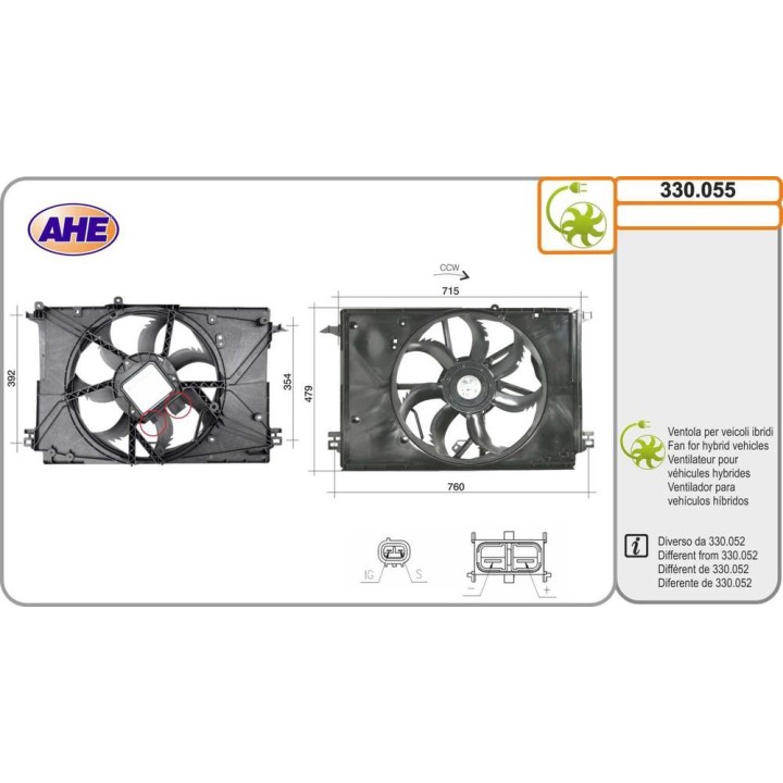 Elett  LEXUS/TOYOTA NX II/RAV 4 2 5 Hybrid/PHEV 09