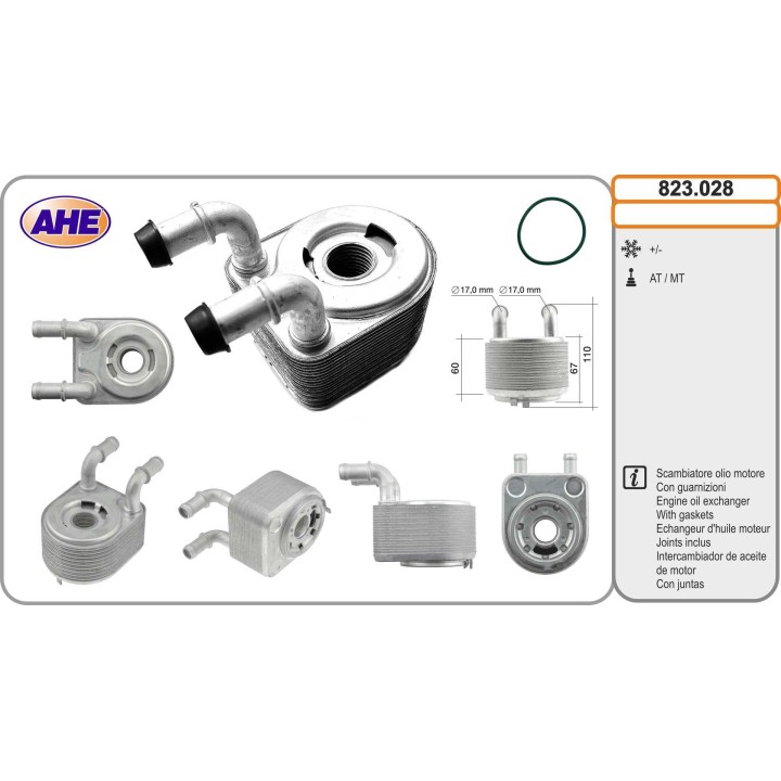 823028 Oilc. RENAULT Grand Scenic/Megane/Scenic 1.4 02.09-09.16