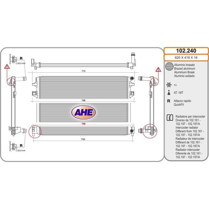 Rad  Int  AUDI/VW A1/Polo/T-Cross/Taigo 25/30/35/1
