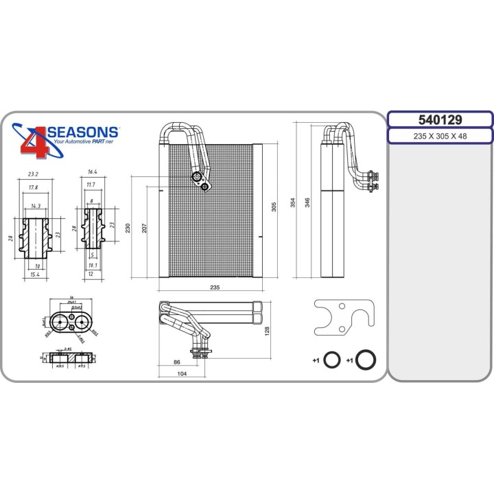 540129 Evap. AUDI A4/A5/Q5/Q7 04.15-03.21