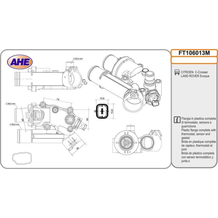 Fl  Term  CITROEN/LAND ROVER C-Crosser/Evoque 2 2H