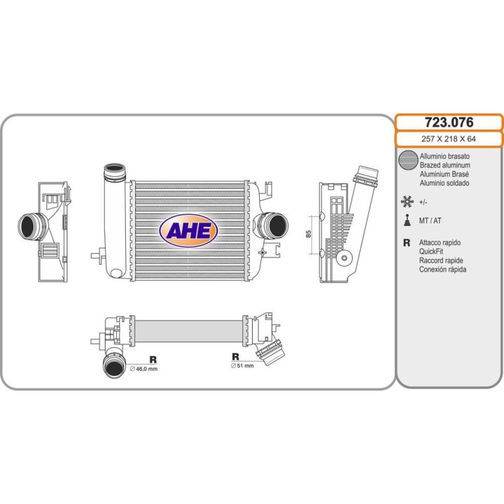 Int  NISSAN/RENAULT Juke/Arkana/Captur/Clio 1 0/1 
