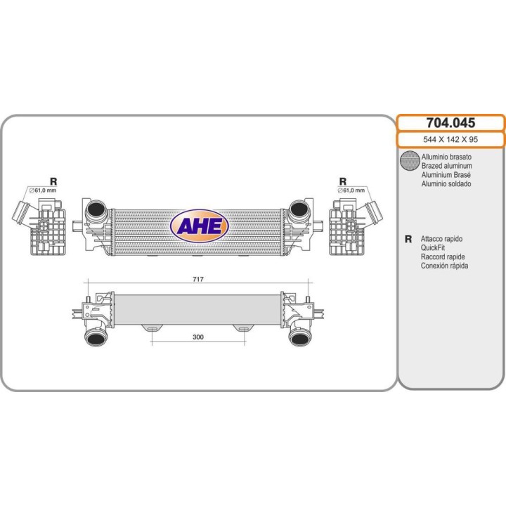 Int  BMW F90/G11/G12/G30/G31/G32 serie 5/6/7 18d/2