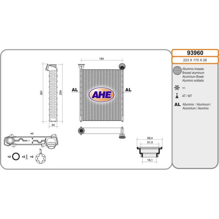 93960  HEATER CITROEN/PEUGEOT C3 Picasso/308/RCZ 02.09-