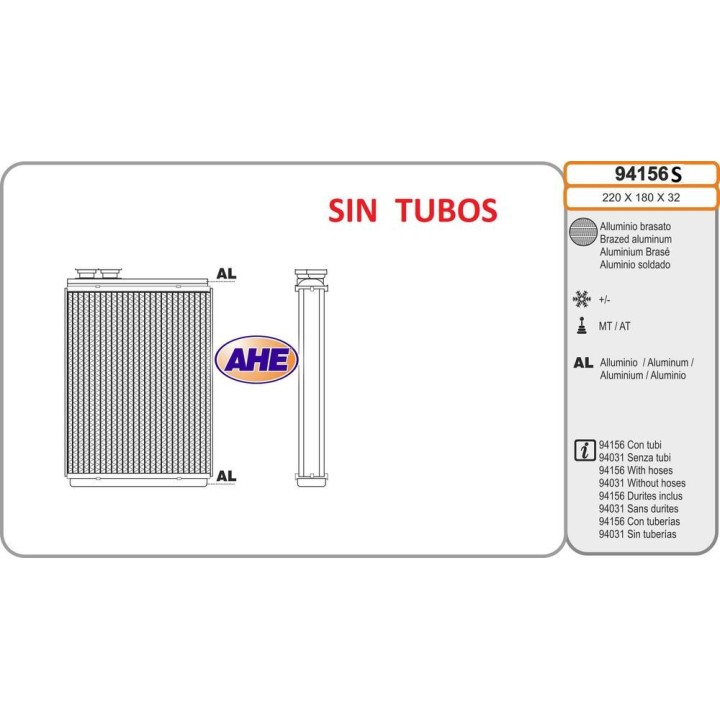 Risc  AUDI A4/A5/Q5/RS4/RS5 04 07-
