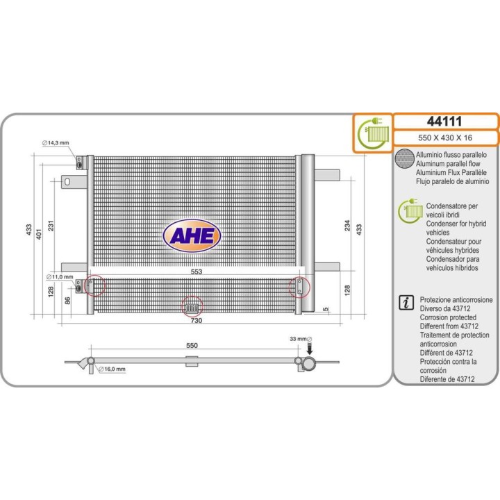 Cond  CITROEN/OPEL/PEUGEOT C5/Astra L/308/408/508