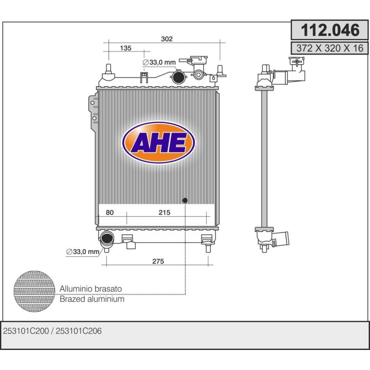 112046  HYUNDAI Getz 1.1-1.3 12V