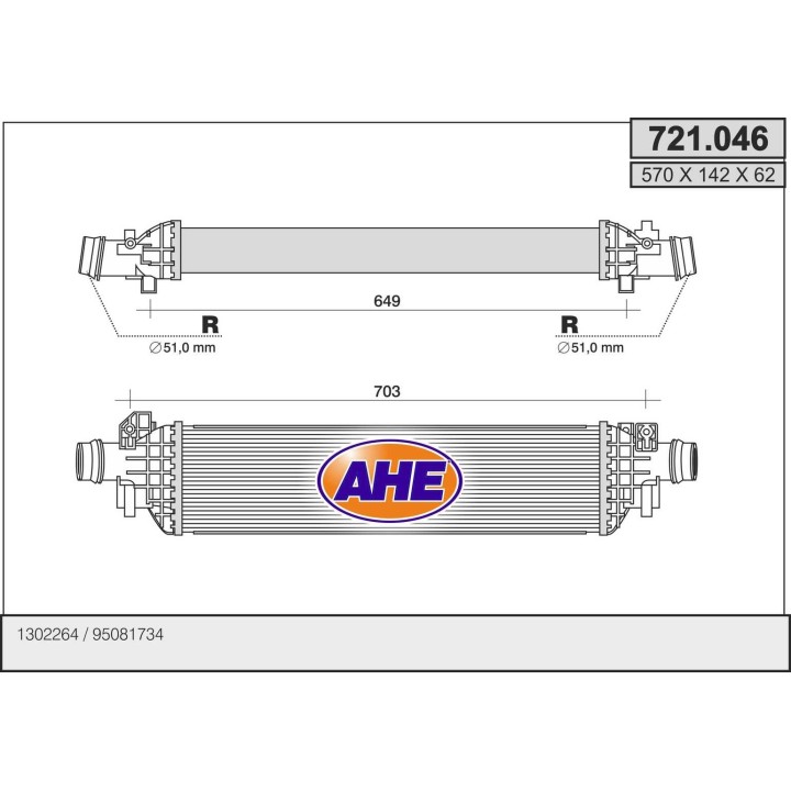 721046  MOKKA (13-)1.7 CDTiD+/-AA17DTS961291/2013